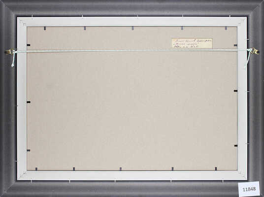 Титов Ярослав Викторович. Лыжная прогулка 